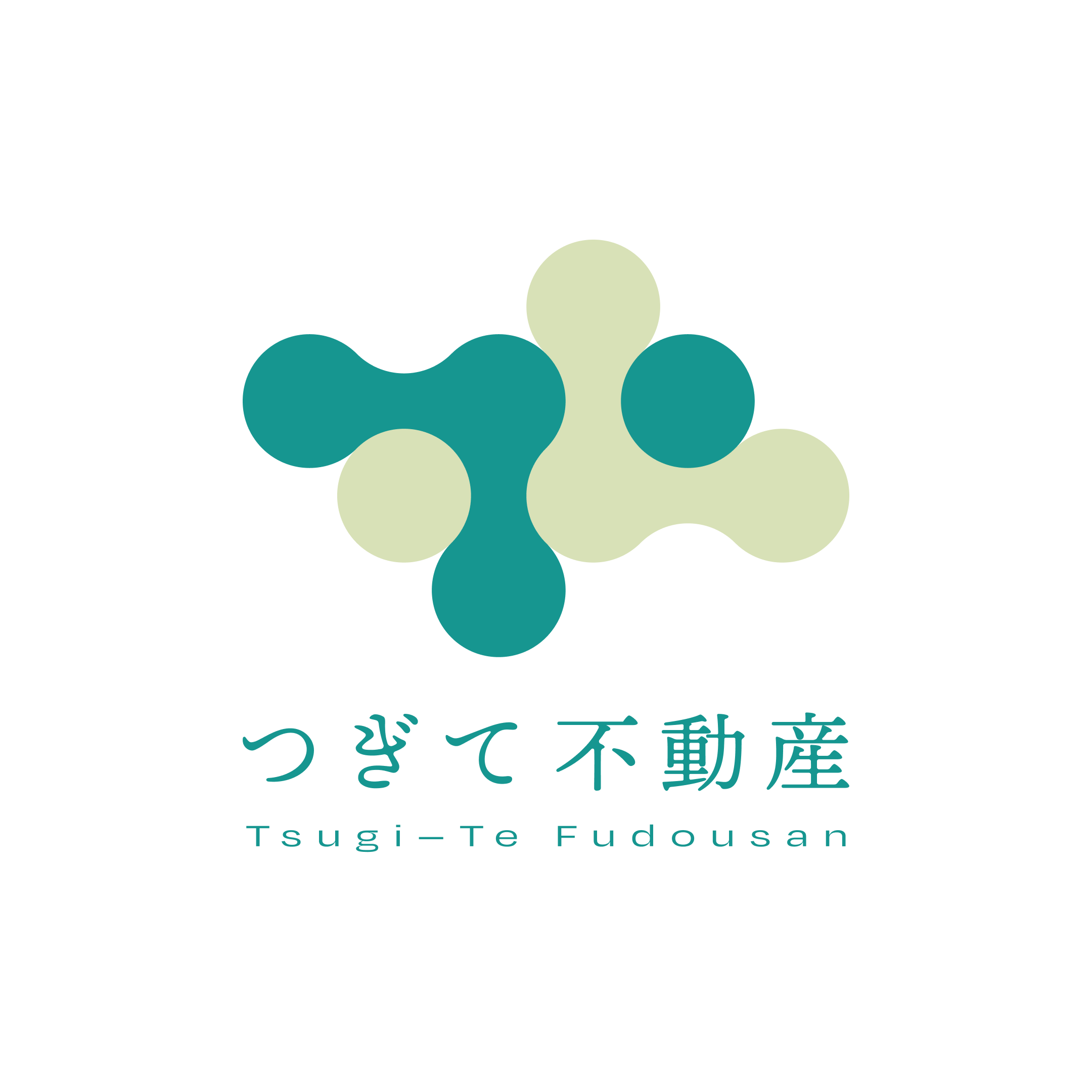 つぎて不動産　不動産売却